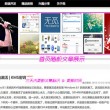 2024年香港历史开奖记录查询大全及图片
